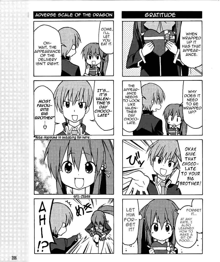 Little Busters! The 4-Koma Chapter 25 14